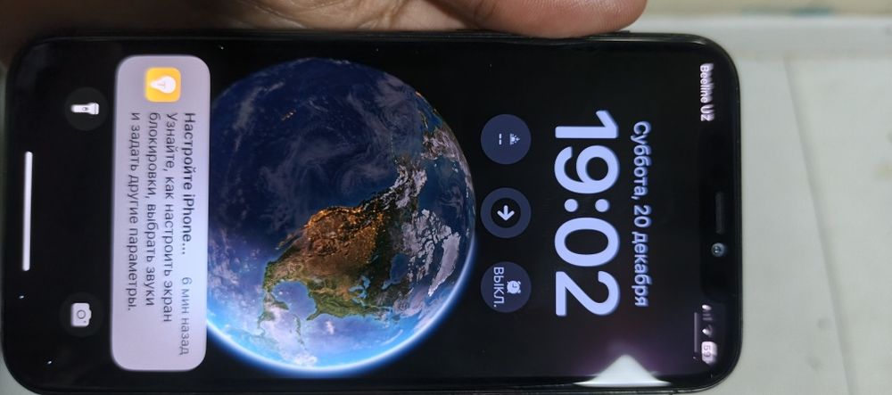 iPhone 11 pro память 64