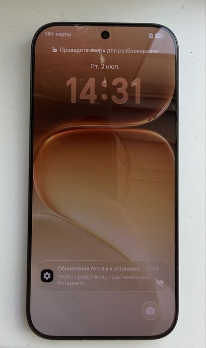 Honor 600 256 гб