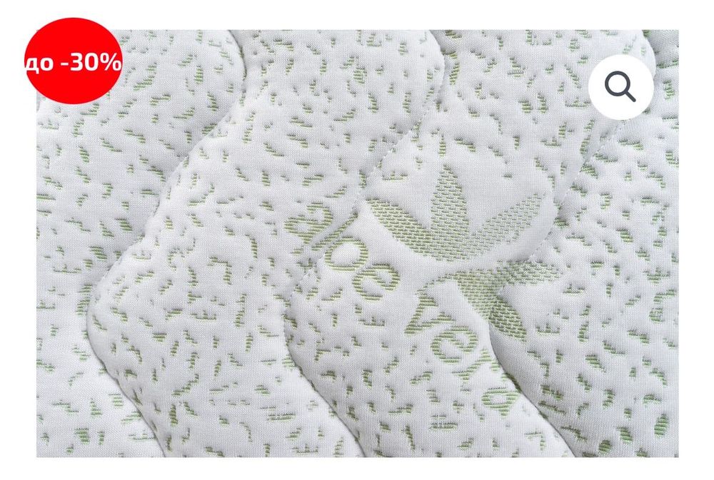 Матрак 140х200х20см от пенолатекс с калъф Алое Вера