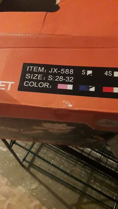 Ролики детские набор