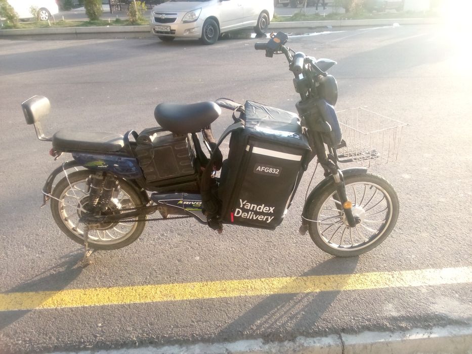 Optimga 2.5 mln ga bervoraman