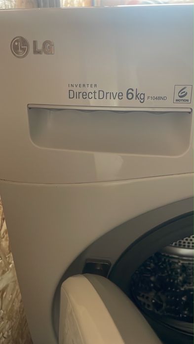 LG стиральная машина