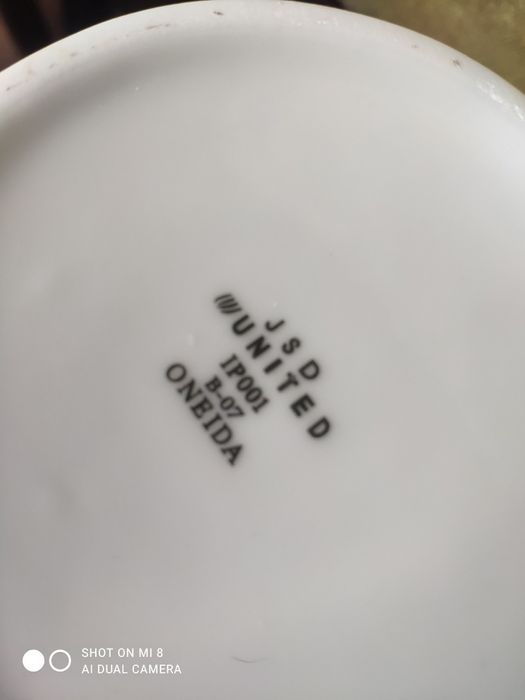 Чайный сервиз на 6 персон