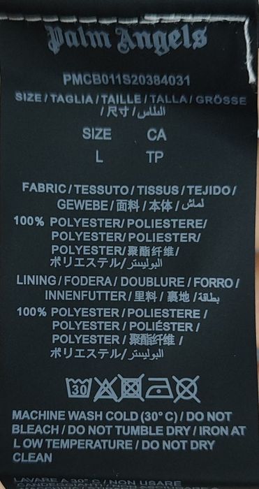 Palm ANGELS шорты
