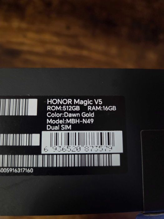 Чисто Нов!!! HONOR Magic V5 GOLD/