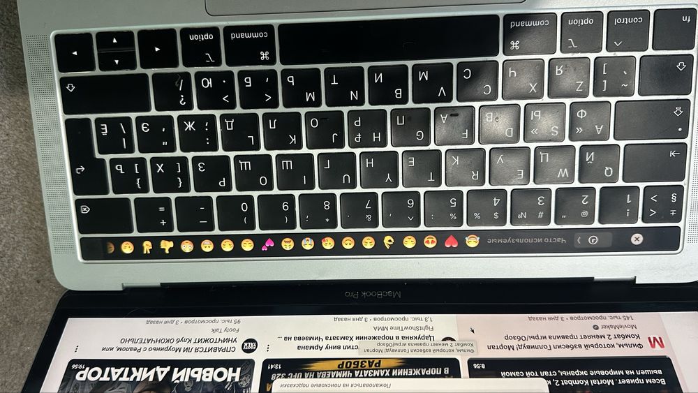 Macbook pro 2020 продам или обменяю