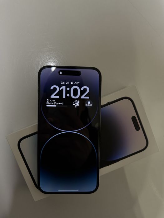 Iphone 14 pro max 128gb 81%