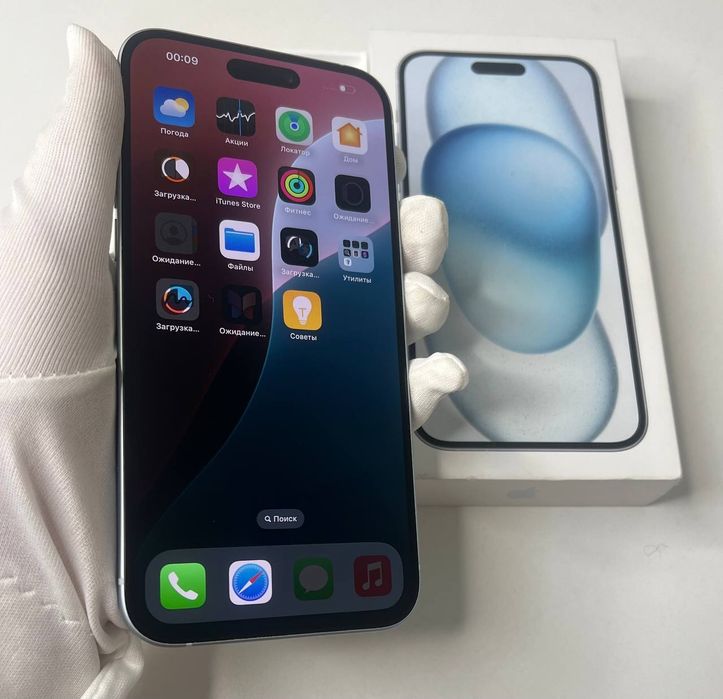 Iphone 15 Plus 256gb