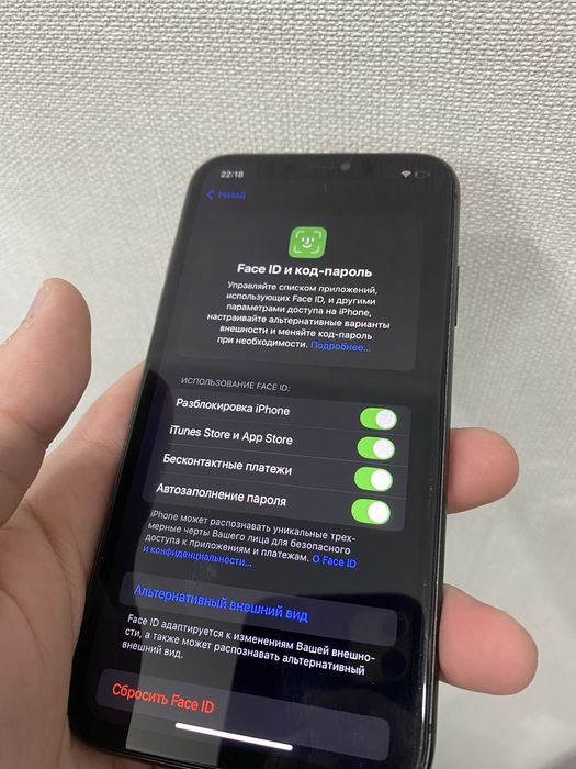 Айфон 11 64 82% срочно