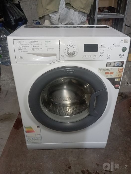 Стиральная машина Hotpoint ariston 6 кг