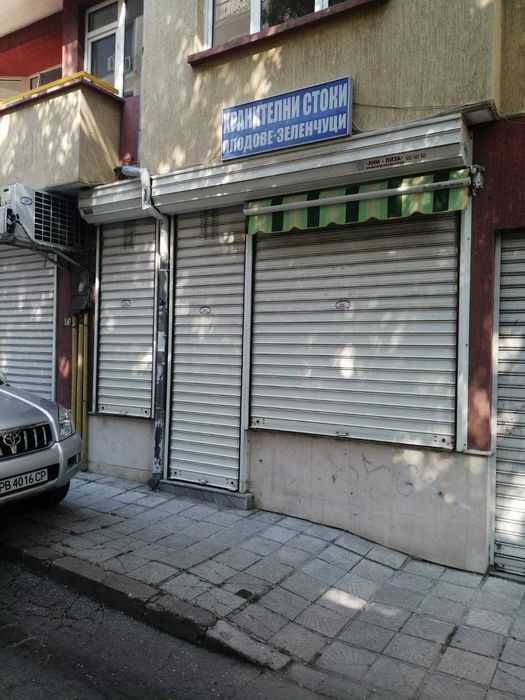 Дава се под наем Офис в Пловдив, Център - 30 кв.м за 214.2 € - Снимка #1