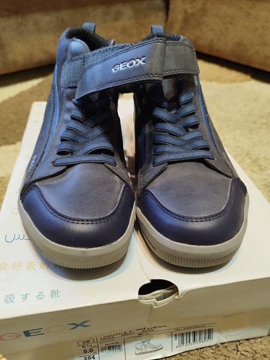 Ghete Geox Respira  piele