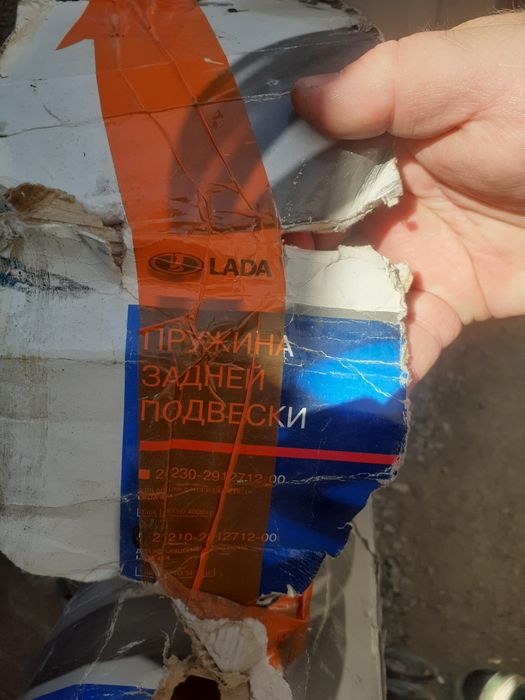 Пружины нива ваз новые