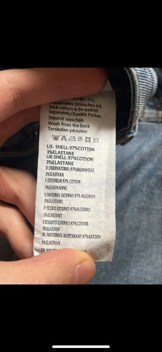 Pegador дамски дънки slim 30