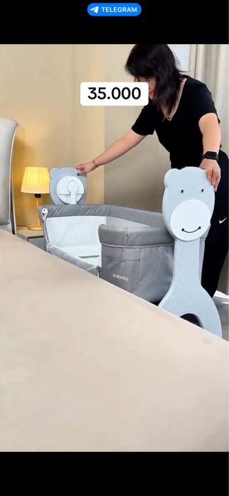 детский кровать электронный