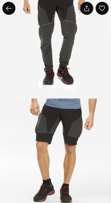 2 в 1 Панталон за преходи Quechua