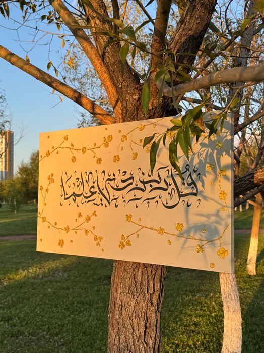 Картина ручной работы