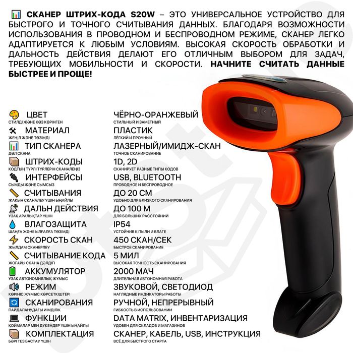 Принтеры термопринтер сканер для каспи печати А4 ленты чеков этикеток