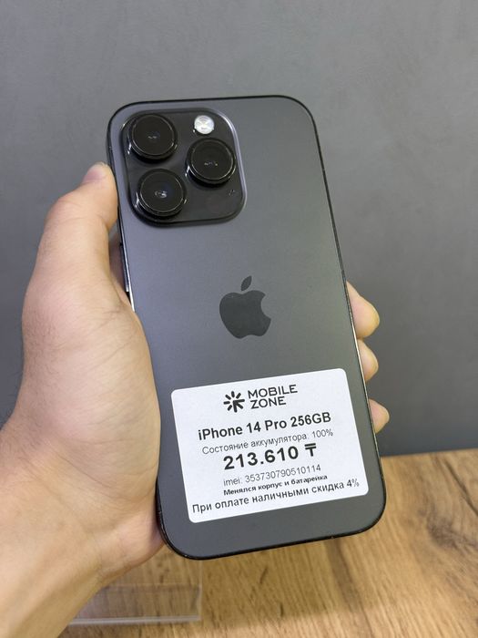iPhone 14 Pro 256 GB | Mobile Zone