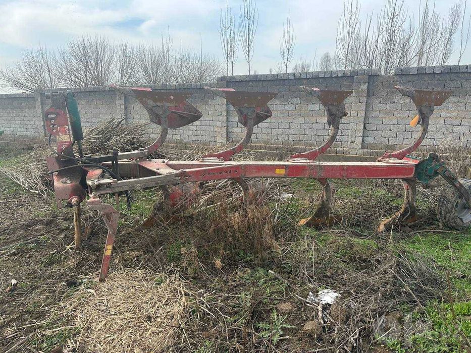 Арион трактор кверланд