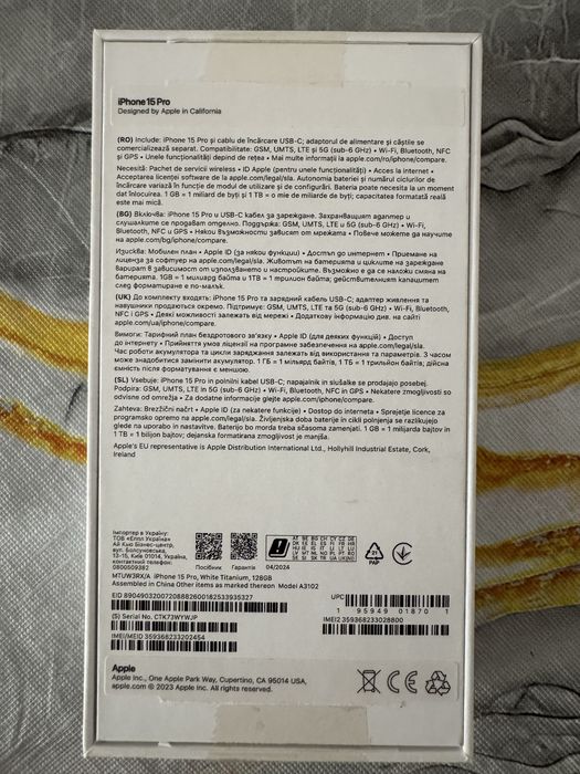 Iphone 15 Pro 128gb