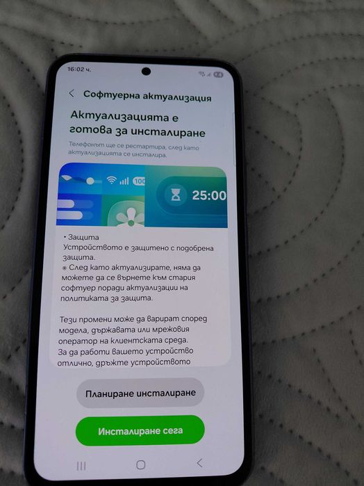 Samsung A 54 2025 г.
