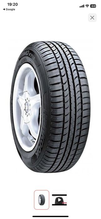 Продам шины размером 14