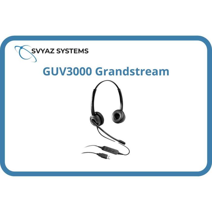 GUV3000 USB гарнитура Grandstream