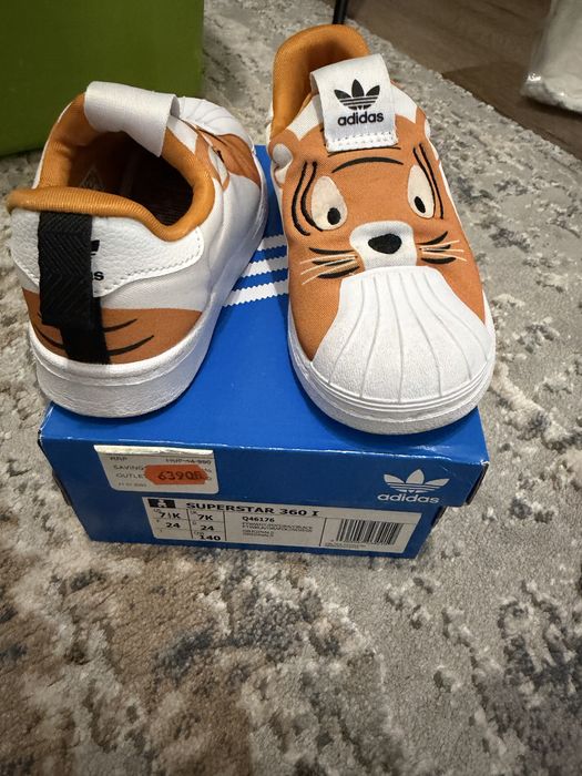 Adidas Tigru marimea 24
