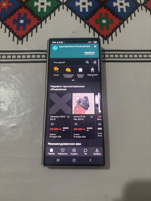 Samsung z fold 6 512 гб