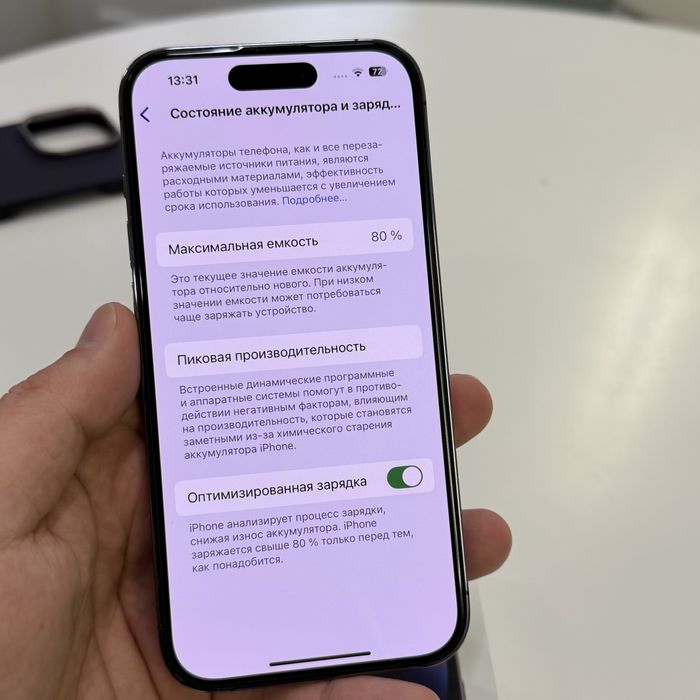 Iphone 14 pro 256 gb