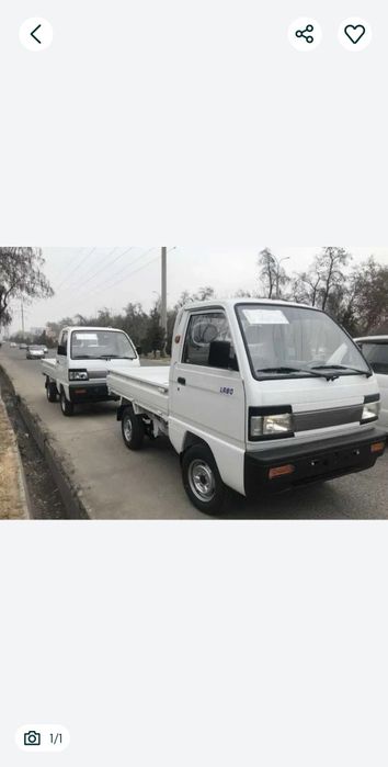 Лабо Ариндага бирамиз