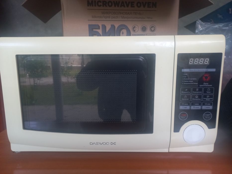 Микравалновка сотилади