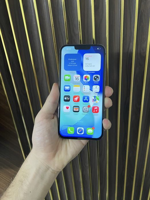 Iphone 13 Pro Max 128 Айфон 13 Про Макс 128