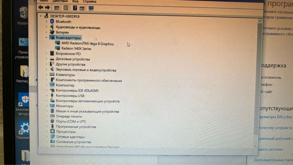 Ноутбук Aser 90.000тг