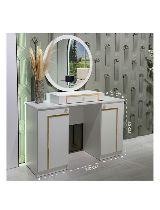 Туалетный столик