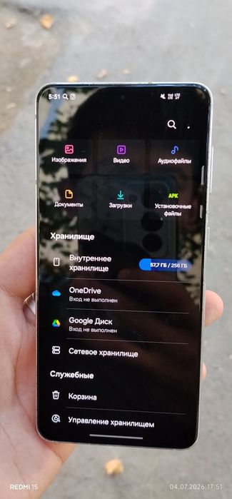 samsung s 21 5g 256gb