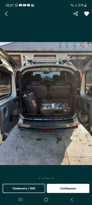 Продам Автомобиль Лада Ларгус