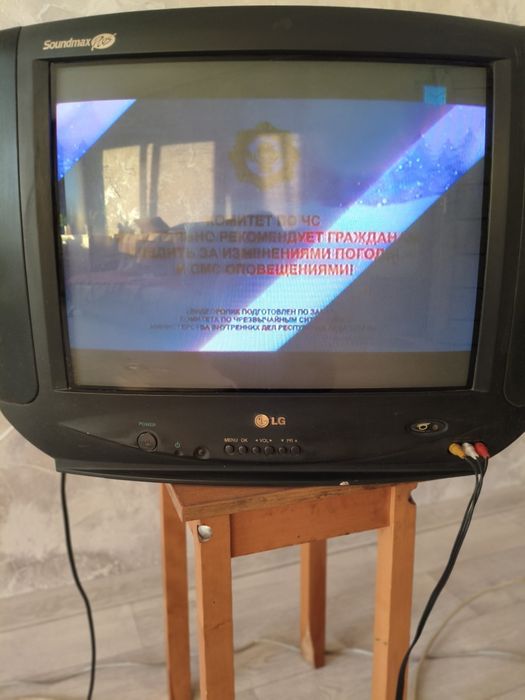 Телевизор LG  бу