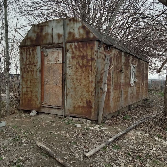 Продаётся вогон.