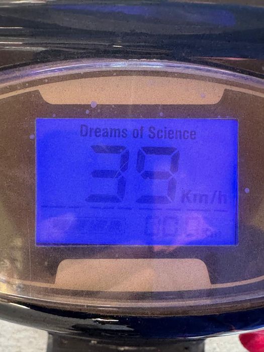 Скутер ск8 идеал