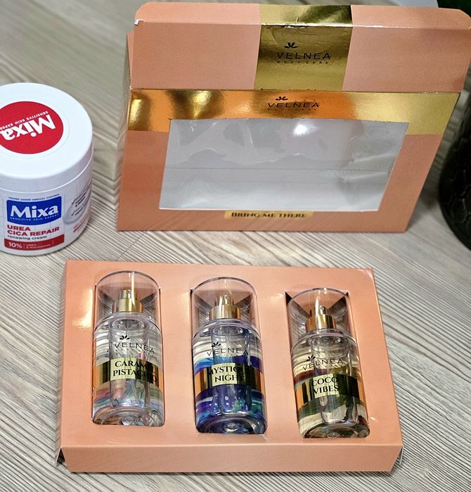 СУПЕР предложение за НОВА козметика