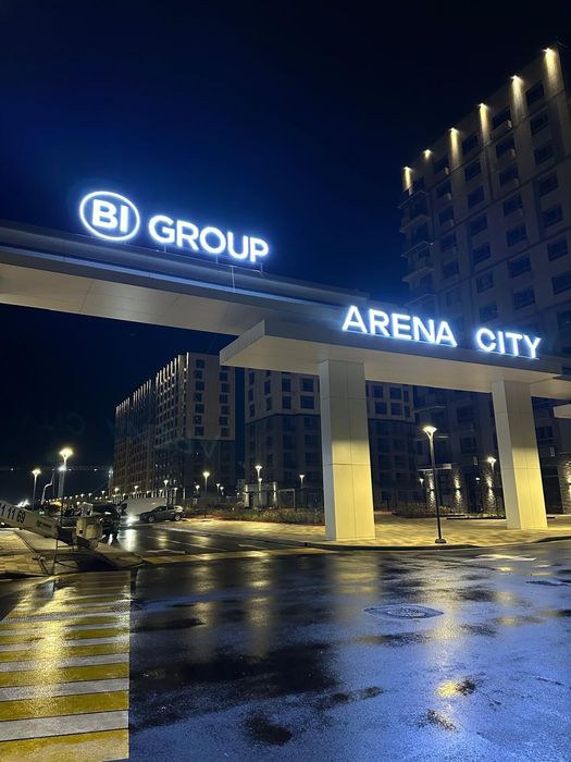 Жарнама ішкі және сыртқы