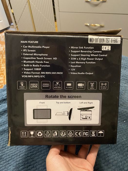 Магнитофон Android MEKEDE