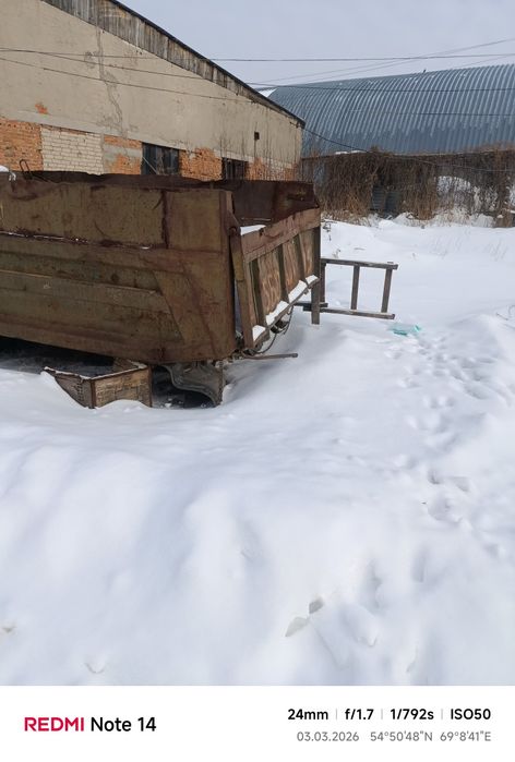 Кузов КамАЗ самосвал