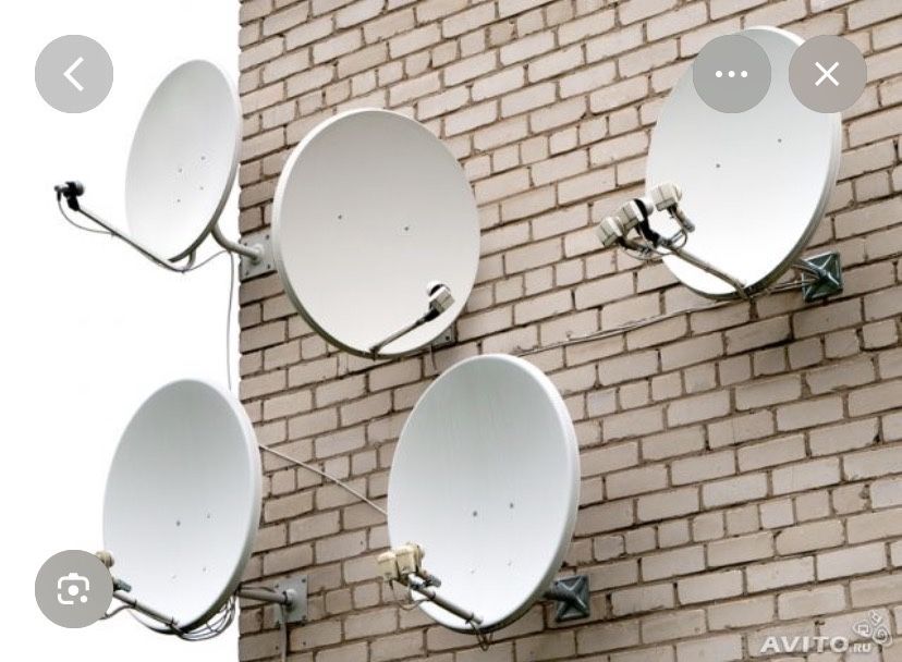 Спутниковые антенны