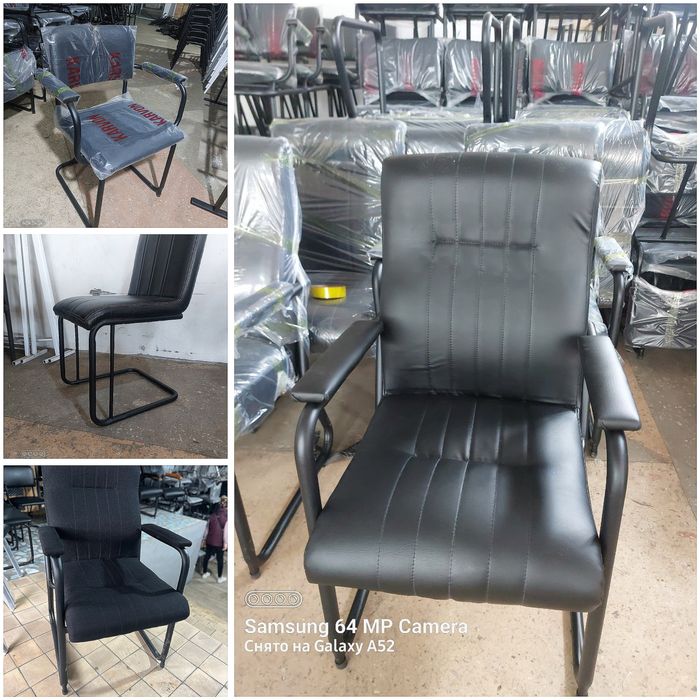 Офисные кресло и слули