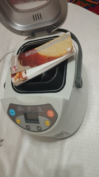 Хлебопечь сатылады