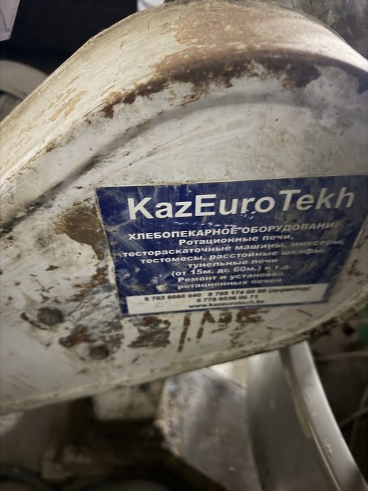 Продается тестомешалка бу, Производство Китай