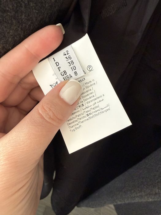 Палто MOSCHINO сиво